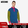 MOSCHINO/莫斯奇诺 20秋冬 男士撞色平纹针织polo衫