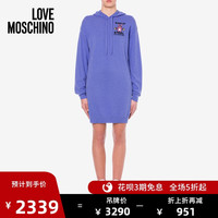 Love Moschino/莫斯奇诺 20秋冬 女士Buns Of Steel针织连衣裙