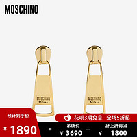 Moschino/莫斯奇诺 20秋冬 女士大号拉链头耳环