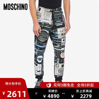 MOSCHINO/莫斯奇诺 20秋冬 男士音响印花裤子