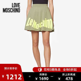 Love Moschino/莫斯奇诺 20秋冬 女士扭曲徽标棉质迷你裙