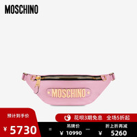 Moschino/莫斯奇诺 20秋冬 女士刻字徽标大号腰包