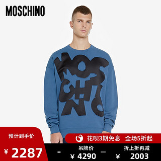 MOSCHINO/莫斯奇诺 20秋冬 男士剪裁徽标卫衣