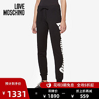 Love Moschino/莫斯奇诺 20秋冬 女士扭曲徽标棉质慢跑长裤