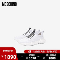 MOSCHINO 莫斯奇诺 男士休闲鞋MB15103G1BGA520A