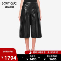 BOUTIQUE MOSCHINO/莫斯奇诺 20秋冬 女士仿皮阔腿裤