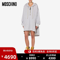 MOSCHINO/莫斯奇诺 20秋冬 女士带帽大款卫衣连衣裙