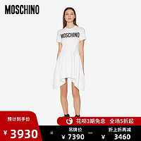 MOSCHINO/莫斯奇诺 20秋冬 女士饰有徽标的互扣式平纹针织连衣裙