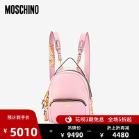 MOSCHINO/莫斯奇诺 20秋冬 女士Moschino Belt牛皮背包