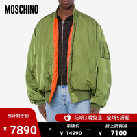 MOSCHINO/莫斯奇诺 20秋冬 男士大号尼龙飞行夹克