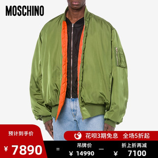 MOSCHINO/莫斯奇诺 20秋冬 男士大号尼龙飞行夹克