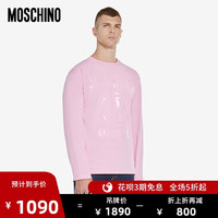 MOSCHINO/莫斯奇诺 20秋冬 男士双问号平纹针织T恤