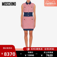 MOSCHINO/莫斯奇诺 20秋冬 女士单珠地牛仔连衣裙