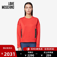 Love Moschino/莫斯奇诺 20秋冬 女士徽标口袋运动衫