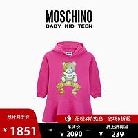 Moschino/莫斯奇诺 20秋冬 儿童泰迪熊连衣裙