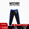 Moschino/莫斯奇诺 20秋冬 儿童双问号徽标印花运动裤