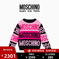 MOSCHINO/莫斯奇诺 20秋冬 儿童粉色徽标套头衫
