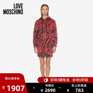 Love Moschino/莫斯奇诺 20秋冬 女士闪电图案棉质连衣裙