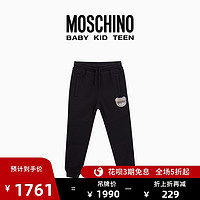 Moschino/莫斯奇诺 20秋冬 儿童泰迪熊徽标印花长裤