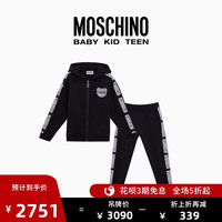 Moschino/莫斯奇诺 20秋冬 儿童泰迪熊针织套装