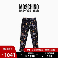 Moschino/莫斯奇诺 20秋冬 儿童游戏机泰迪熊运动裤