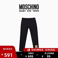 Moschino/莫斯奇诺 20秋冬 女童巧克力盒泰迪熊棉绒运动裤