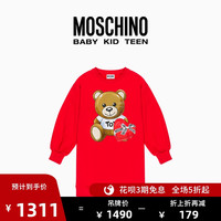 MOSCHINO/莫斯奇诺 20秋冬 女童Chocolate Box泰迪熊棉绒连衣裙