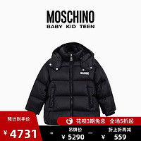 Moschino/莫斯奇诺 20秋冬 儿童贴布徽标羽绒服