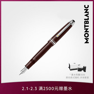 Montblanc/万宝龙大班系列小王子墨水笔豪华款