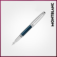 Montblanc/万宝龙大班暮蓝系列经典墨水笔(F/M)