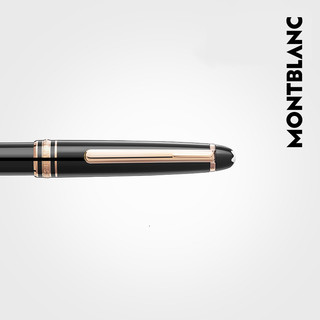 Montblanc/万宝龙大班系列签字笔经典款