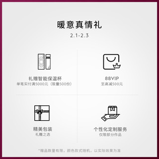 MONTBLANC 万宝龙 大班系列签字笔豪华款