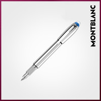 Montblanc/万宝龙星际行者系列金属墨水笔