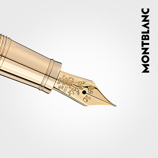 Montblanc/万宝龙艺术赞助人系列致敬蒙特祖玛一世墨水笔限量版 - 4810枚