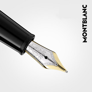 MONTBLANC 万宝龙 大班系列墨水笔