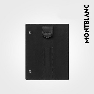 Montblanc/万宝龙大班软皮粒纹系列笔袋