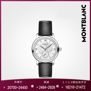 MONTBLANC 万宝龙 明星系列小秒针腕表 36毫米