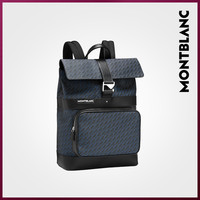 Montblanc/万宝龙M_Gram4810系列翻盖双肩包