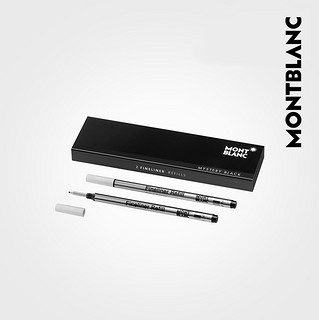 Montblanc/万宝龙2支装黑色签字笔/幼线笔笔芯