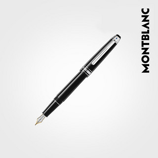 Montblanc/万宝龙大班系列UNICEF树脂墨水笔与匠心系列1支装笔袋套装礼盒