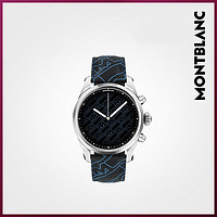 Montblanc/万宝龙智能腕表SUMMIT 2 M_Gram特别款