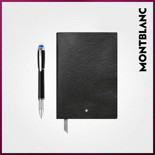 Montblanc/万宝龙星际行者名贵树脂幼线笔与黑色横格笔记本#146套装礼盒