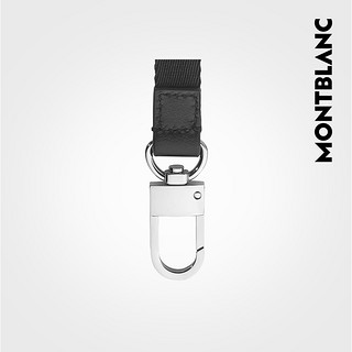 Montblanc/万宝龙全新风尚2.0系列肩带