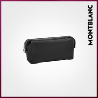 Montblanc/万宝龙全新蓝色宣言系列盥洗包