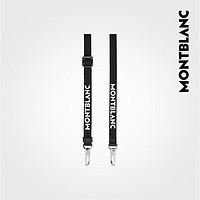 Montblanc/万宝龙全新风尚2.0系列肩带