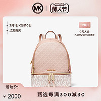 MICHAEL KORS 迈克·科尔斯 MK Rhea Zip 中号老花拼色双肩背包书包女包