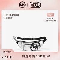 MK Mott 中号老花撞色LOGO印花运动休闲腰包胸包斜挎女包