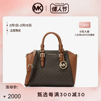 MK Ciara 中号老花杀手包单肩斜挎手提包女包