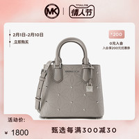MK Adele 中号铆钉锁头通勤斜挎手提单肩包女包