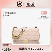 MICHAEL KORS 迈克·科尔斯 MK 经典款 Sloan 大号羊皮绗缝链条包单肩斜挎包女包